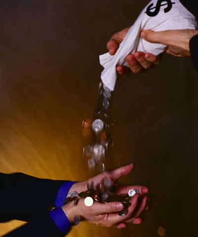 Таван на възнагражденията на членовете на изпълнителните и контролните ограни на държавни дружества